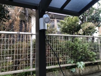 横浜市青葉区でカーポートの照明新設工事 水漏れ修理 水道工事は横浜市瀬谷区のm S D住設へ 求人情報あり